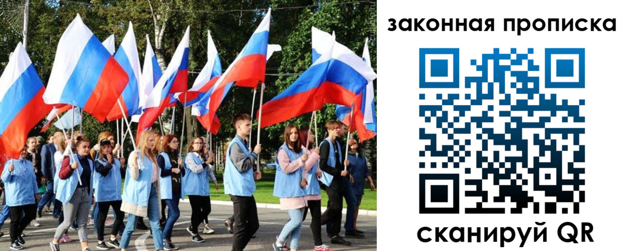 форма 3 в Иланском